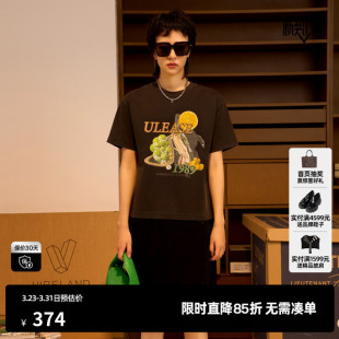 新款 夏季 百搭印花潮休闲连衣裙尤缇时尚 TI黑色醋酸拼接T恤裙女