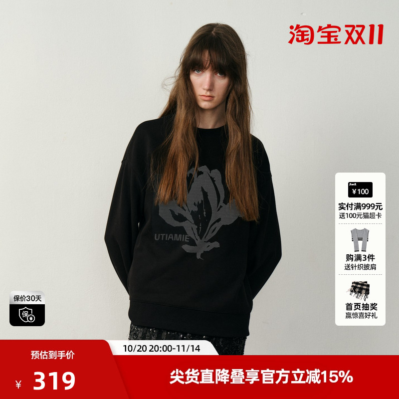 U/TI艺术感玉兰花卫衣女装加绒棉质圆领休闲上衣尤缇2025冬季新款