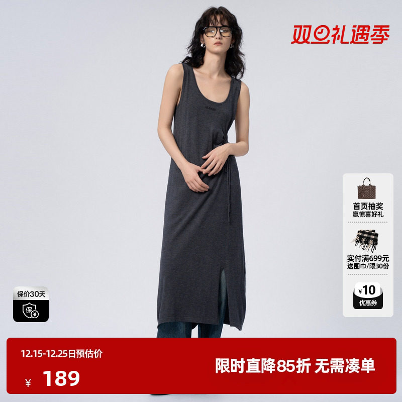 U/TI深灰色抽褶开衩背心裙女百搭显瘦简约连衣裙尤缇时尚秋季新款
