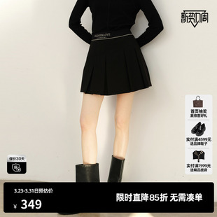 U/TI黑色绵学院风百褶裙裤女百搭运动风短裙尤缇2025春季羊毛混纺