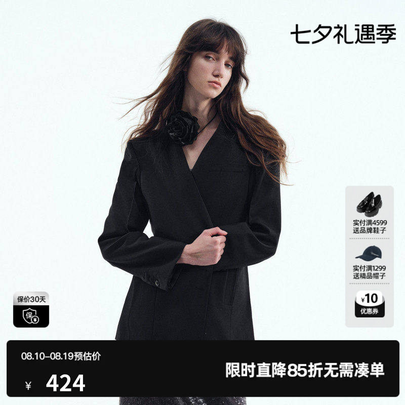 U/TI无领黑色西装外套女装设计感通勤风休闲上衣尤缇2025秋季新款