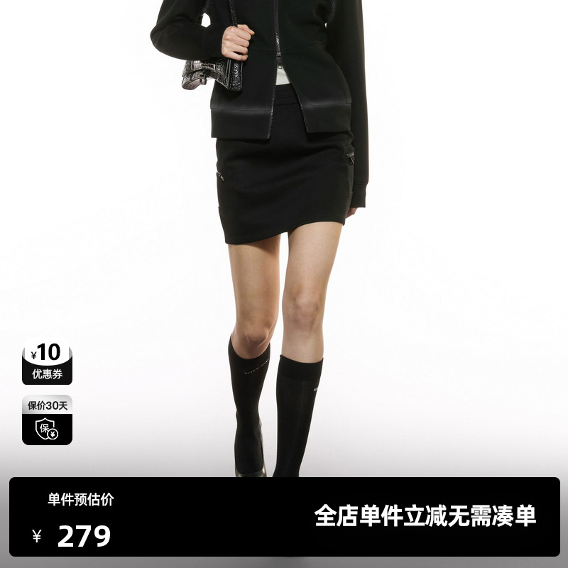 U/TI黑色运动风短裙女装 简约通勤显瘦A字半身裙尤缇2025秋季新款