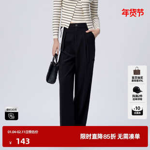 U/TI黑色设计感解构西装裤女时尚百搭阔腿休闲裤尤缇时尚秋季新款