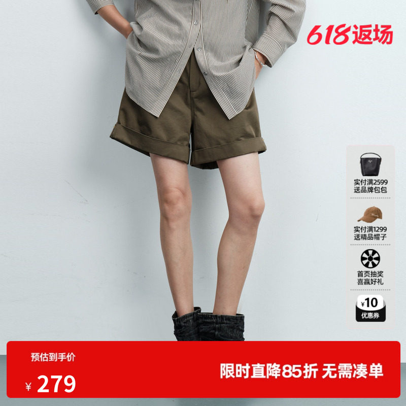 U/TI军绿色纯棉翻边休闲短裤女阔腿显瘦工装A字 尤缇2026夏季新款