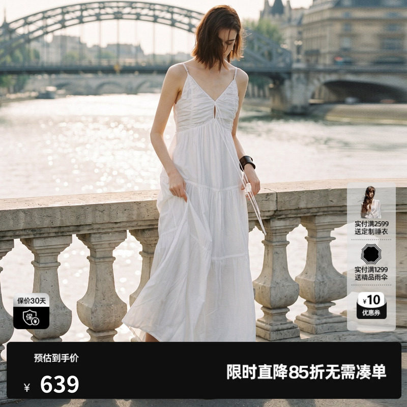 U/TI白色V领吊带连衣裙女度假风高腰A字显瘦长裙尤缇2026夏季新款