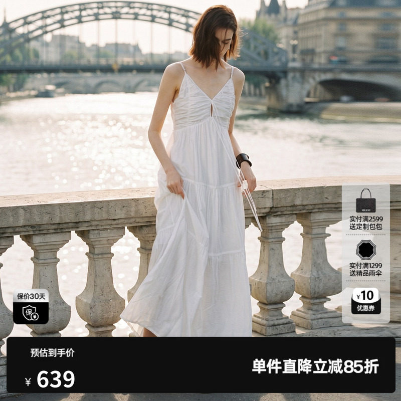 U/TI白色V领吊带连衣裙女度假风高腰A字显瘦长裙尤缇2026夏季新款