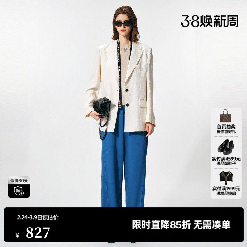 U/TI白色学院风麻料西装女装百搭通勤风飘带外套尤缇2025春季新款