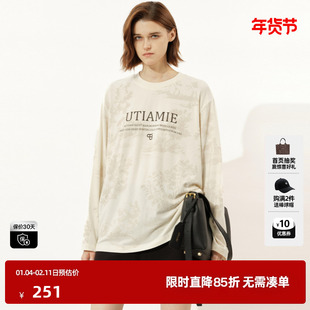 U/TI印花廓形绒感长袖T恤女装 简约通勤打底上衣尤缇2025冬季新款