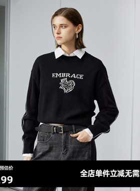 U/TI黑色提花绵羊毛毛衣女百搭收腰显瘦毛衫上衣尤缇时尚冬季新款