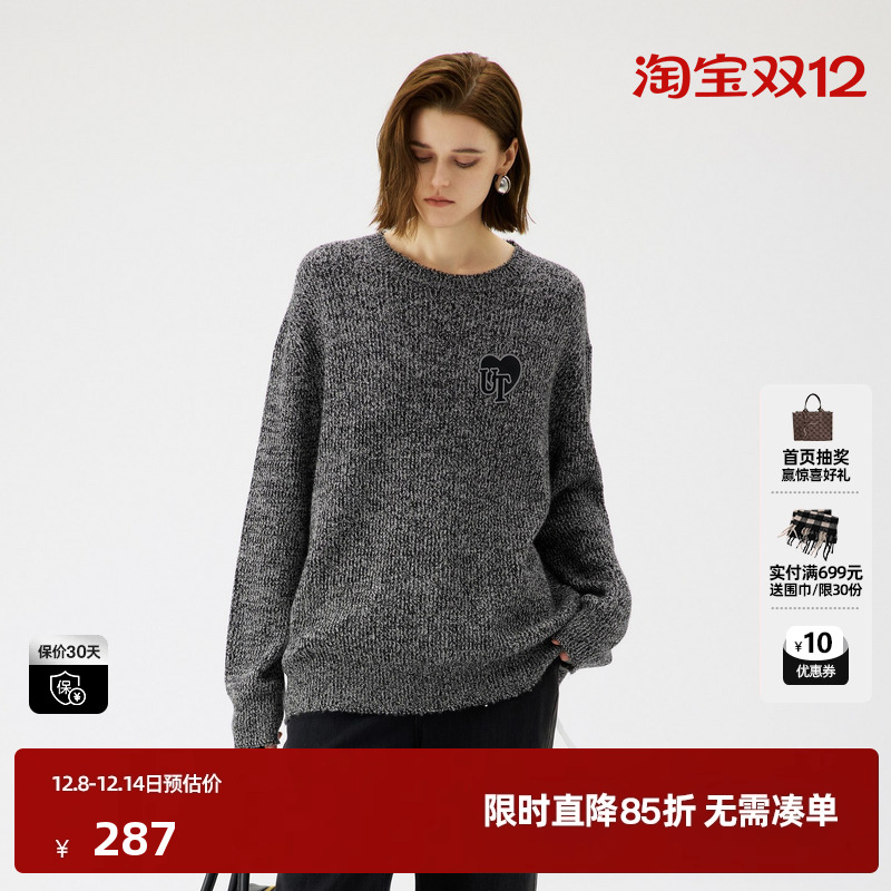 U/TI圆领灰色针织毛衣女绵羊毛爱心刺绣套头毛衫尤缇2025秋季新款