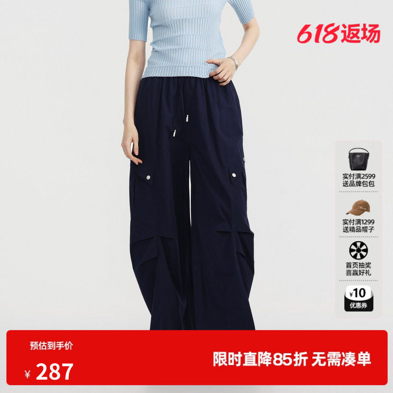 U/TI藏青色纯棉松紧休闲裤女工装风休闲束脚长裤尤缇2026夏季新款