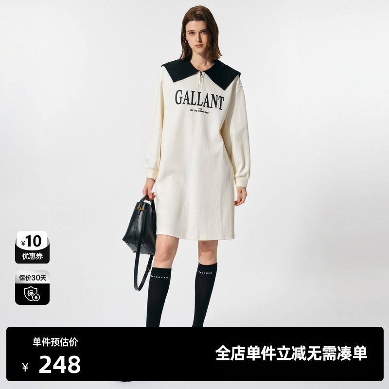 U/TI米白色翻领插兜连衣裙女装学院风日系娃娃裙尤缇时尚春季新款