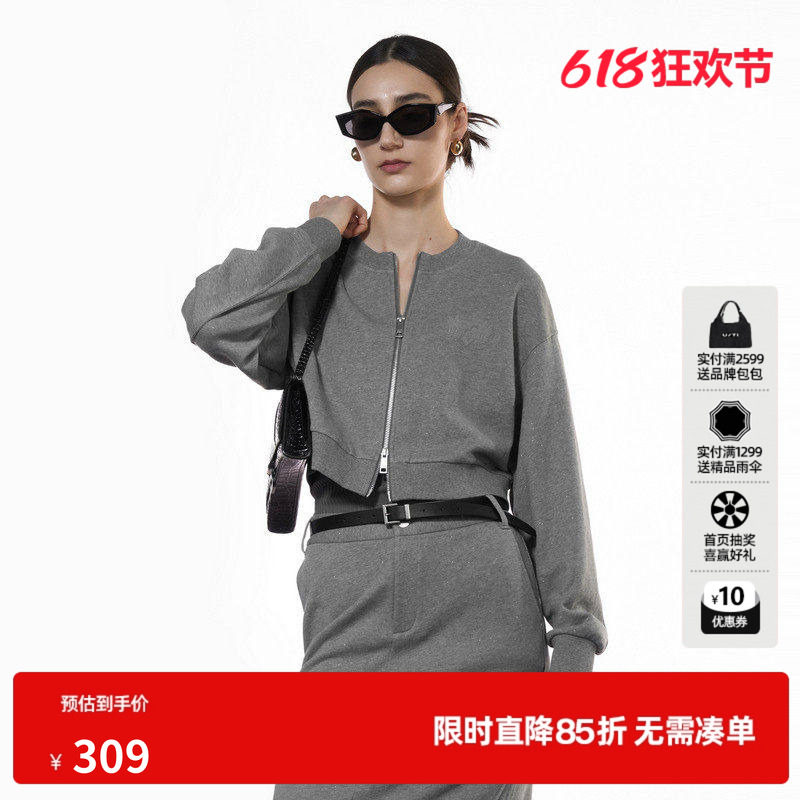U/TI双拉链闪粉卫衣女纯棉正肩短款毛圈休闲上衣尤缇2025秋季新款