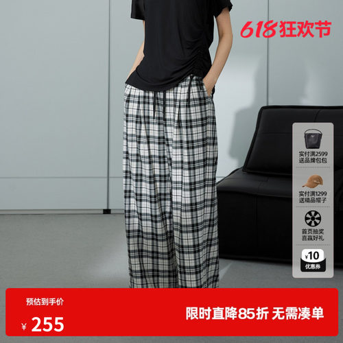 U/TI复古格纹阔腿裤女百搭抽绳垂感直筒裤休闲裤尤缇2025夏季新款