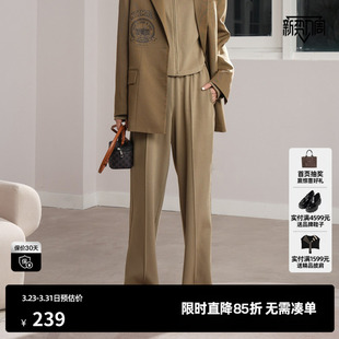 简约百搭垂感休闲裤 女装 尤缇时尚 秋季 新款 TI军绿运动织带阔腿裤