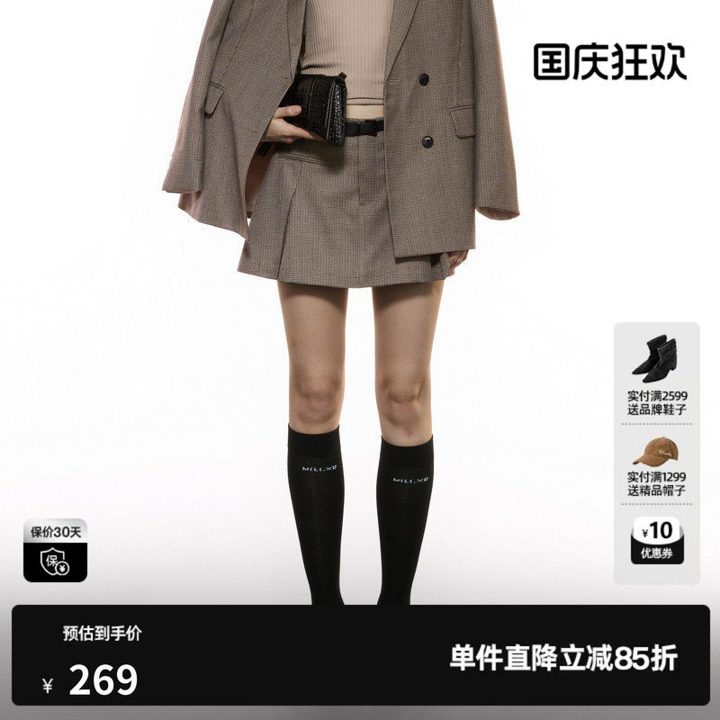 U/TI格纹学院感西装裙裤女 复古配腰带小A字短裙尤缇2025秋季新款