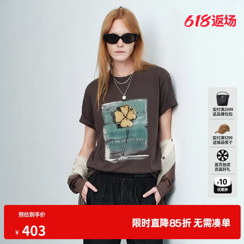 U/TI灰色棉感圆领短袖T恤女 落肩印花直筒休闲薄尤缇2026夏季新款