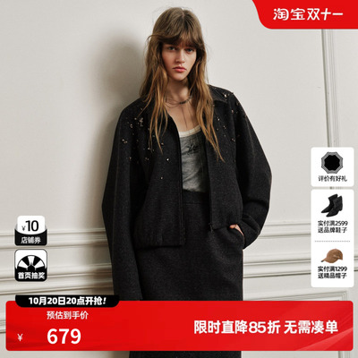 U/TI深灰色翻领镶钻长袖短款外套女宽松休闲通勤尤缇2026秋季新款