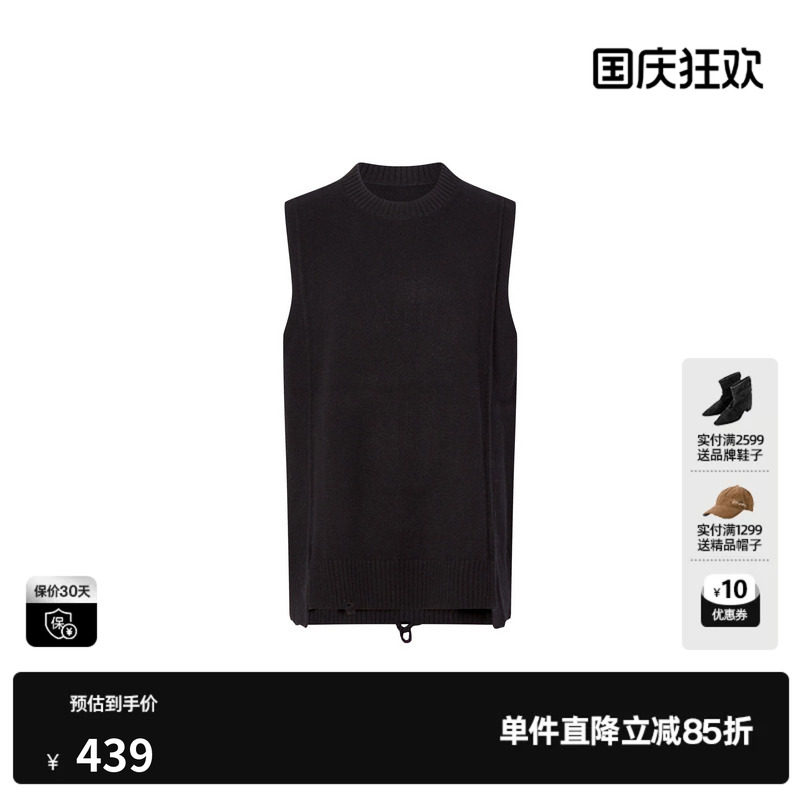 U/TI黑色100%绵羊毛圆领直筒针织背心女简约毛衫尤缇2026冬季新款