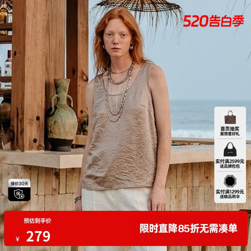 U/TI米咖色纯醋纤无袖背心女装直筒宽松圆领吊带尤缇2026夏季新款
