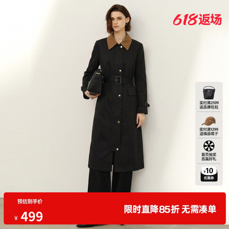 U/TI黑色棉感翻领撞色长风衣外套女腰带通勤简约尤缇2026秋季新款
