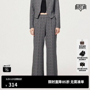 TI复古老花满版 新款 棉质阔腿裤 尤缇2025秋季 女简约通勤风休闲裤