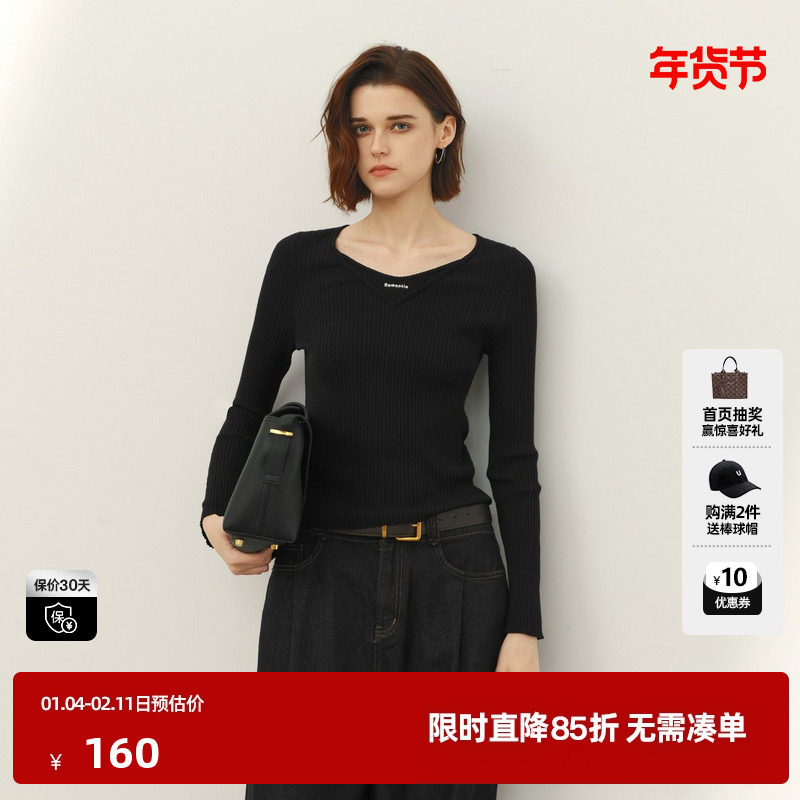 U/TI黑色圆领长袖针织衫女套头修身显瘦打底毛衣尤缇2026春季新款