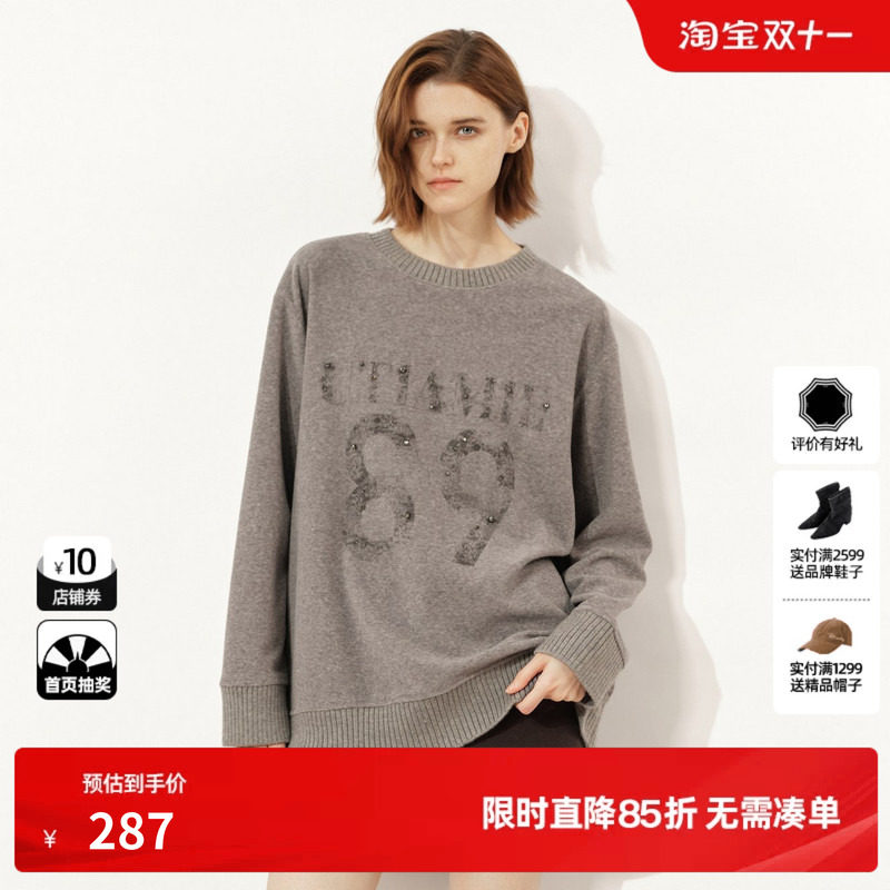 U/TI美式复古风卫衣女烫钻廓感慵懒休闲圆领上衣尤缇2025冬季新款