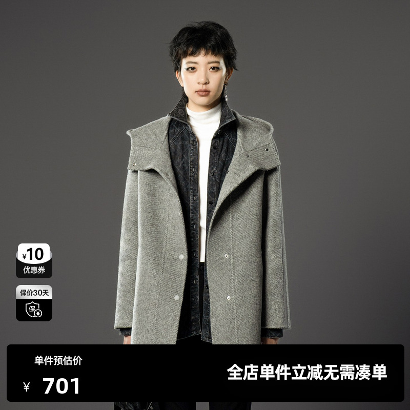 U/TI灰色双面呢连帽大衣女百搭简约阔版通勤外套尤缇2024冬季新款