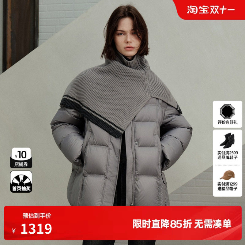 U/TI灰色针织围脖拼接方格短款羽绒服女加厚外套尤缇2026冬季新款