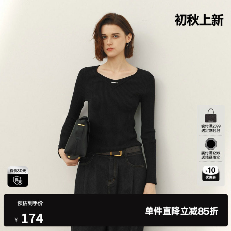 U/TI黑色圆领长袖针织衫女套头修身显瘦打底毛衣尤缇2026春季新款