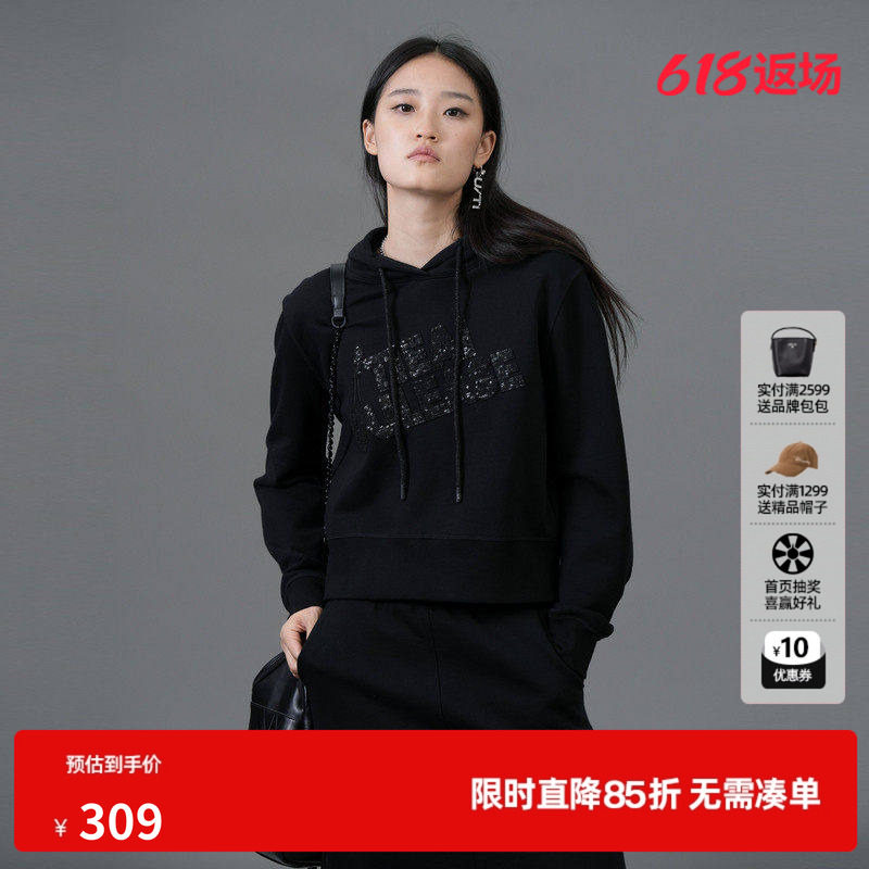 U/TI黑色纯棉连帽网球卫衣女装阔感短款亮片上衣尤缇2025春季新款
