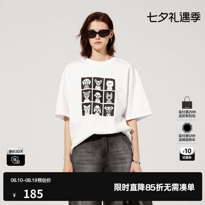 U/TI白色棉感狗狗印花短袖T恤女落肩宽松大版衣 尤缇2025夏季新款