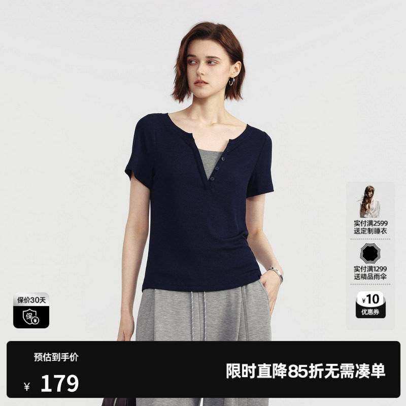 U/TI藏青色假两件短袖T恤女V领直筒简约基础休闲尤缇2026夏季新款