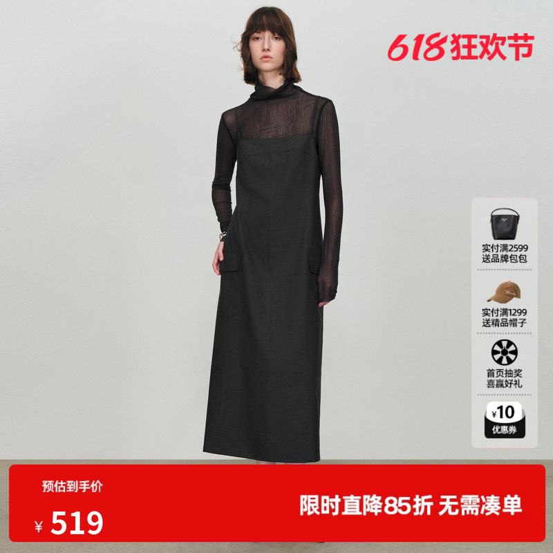 U/TI吊带连衣裙女西装直筒显瘦搭配背心裙子尤缇2026春季羊毛混纺