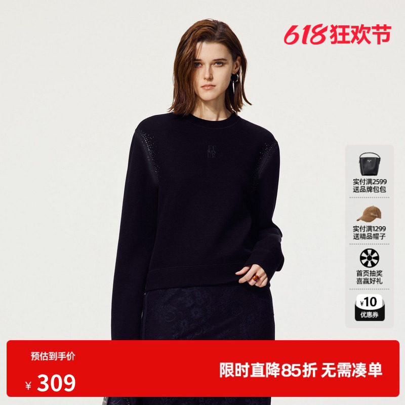 U/T黑色轻奢晕染短款卫衣女 设计感通勤休闲上衣尤缇2025秋季新款