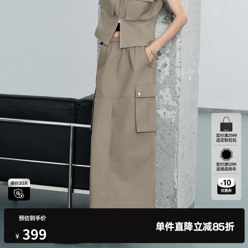 U/TI灰绿色纯棉半身裙女松紧腰口袋工装直筒长裙尤缇2026夏季新款