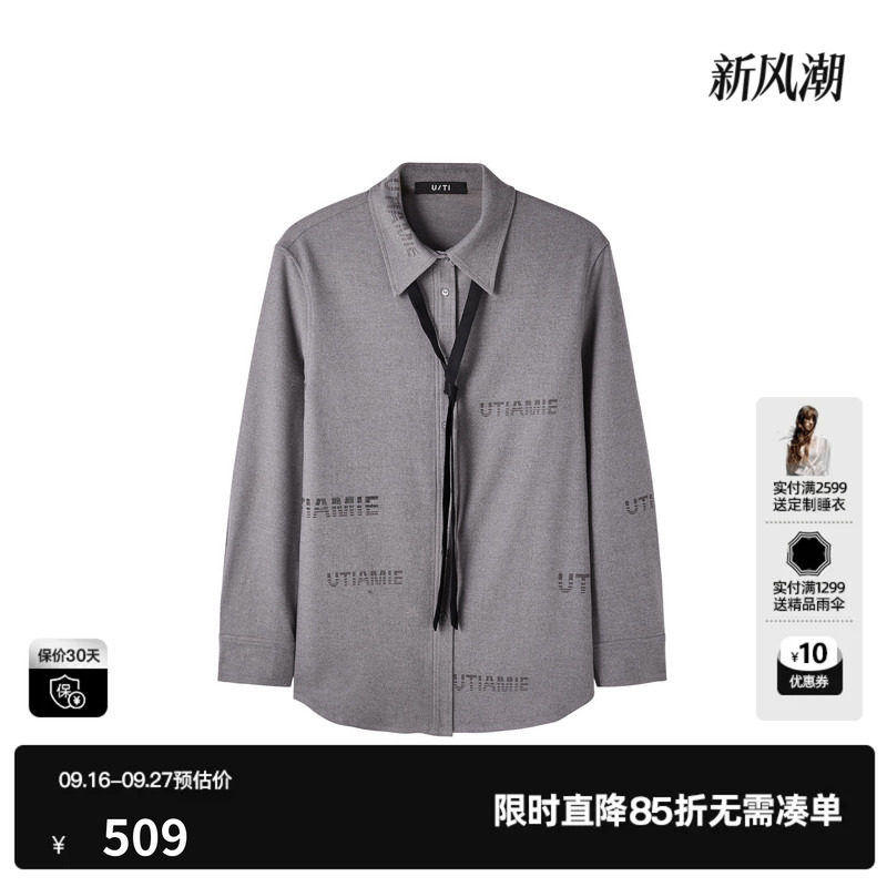 U/TI格雷系学院风领带衬衫女装烫钻印花休闲上衣尤缇2025冬季新款