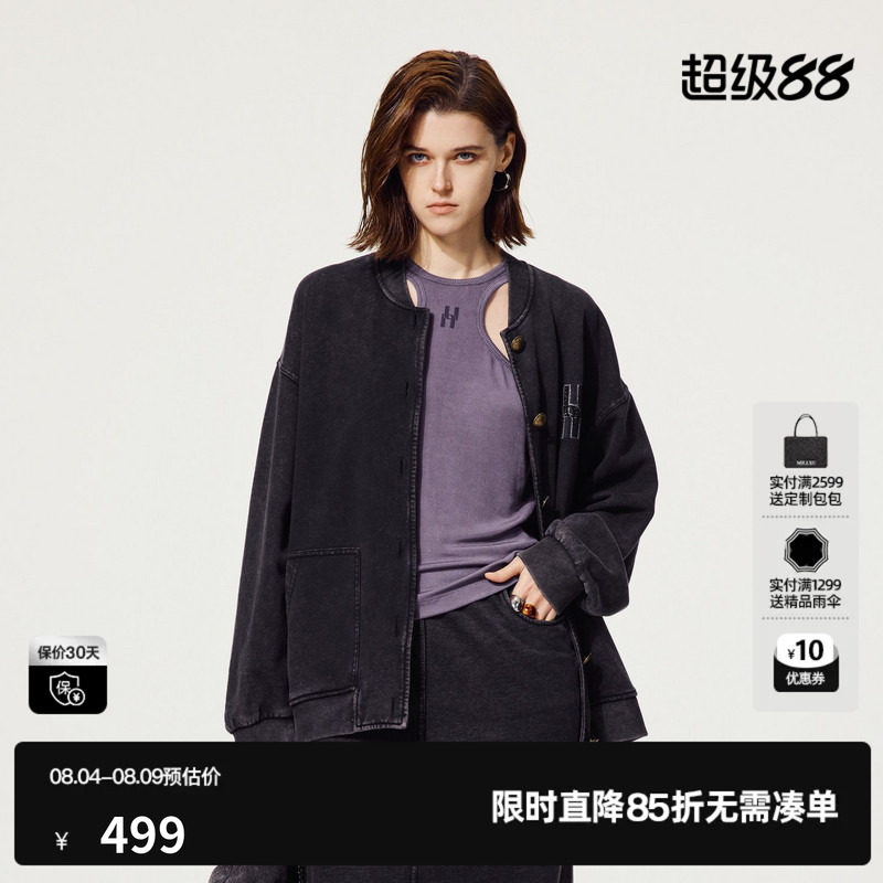 U/TI廓感水洗100%棉外套女学院风街头棒球服上衣尤缇2025秋季新款