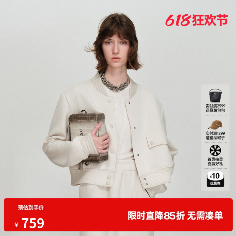 U/TI棒球领拼接外套女落肩宽松直筒米色短款夹克尤缇2026春季新款