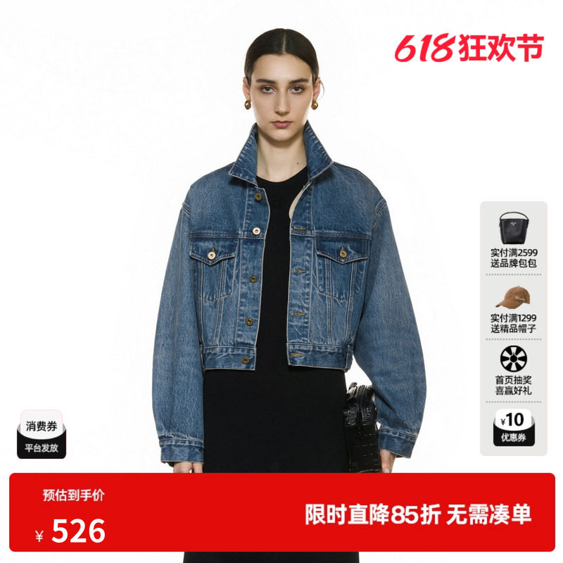 U/TI翻领浅蓝色牛仔短外套装女复古纯棉休闲上衣尤缇2025秋季新款