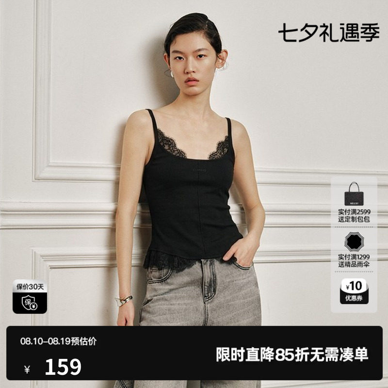 U/TI黑色蕾丝假两件吊带背心女修身个性休闲内搭尤缇2026秋季新款