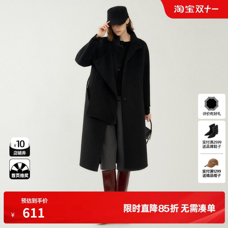 U/TI黑色立领披肩式双面呢大衣女装羊毛混纺外套尤缇2026冬季新款