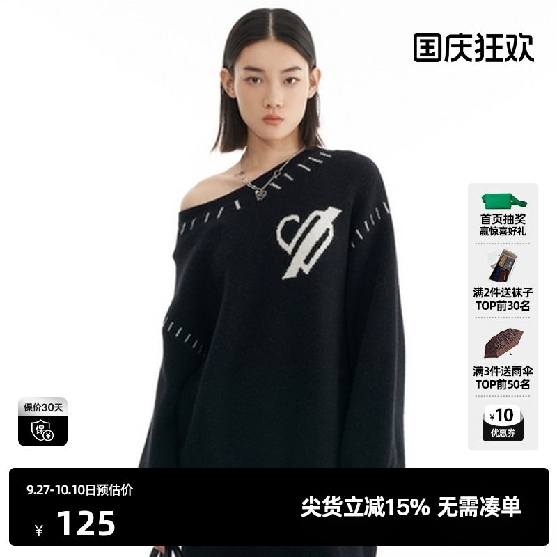 U/TI尤缇时尚冬季新款女式毛衫UI4D1191990