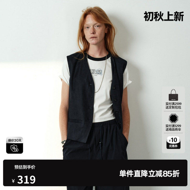 U/TI藏青色亚麻V领马甲女直筒收腰外穿马夹外套 尤缇2026夏季新款