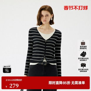 U/TI拉链V领黑白条纹假两件开衫女 短款简约毛衫尤缇2025秋季新款