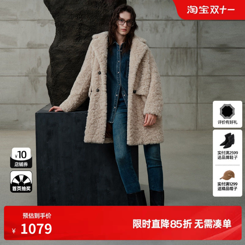 U/TI卡其色西装领中长仿泰迪毛大衣加厚毛绒外套尤缇2026冬季新款
