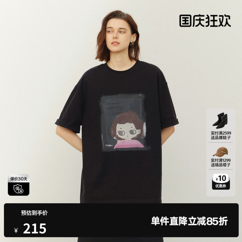 U/TI 黑色100%棉小女孩印花短袖T恤女装落肩宽松尤缇2026夏季新款