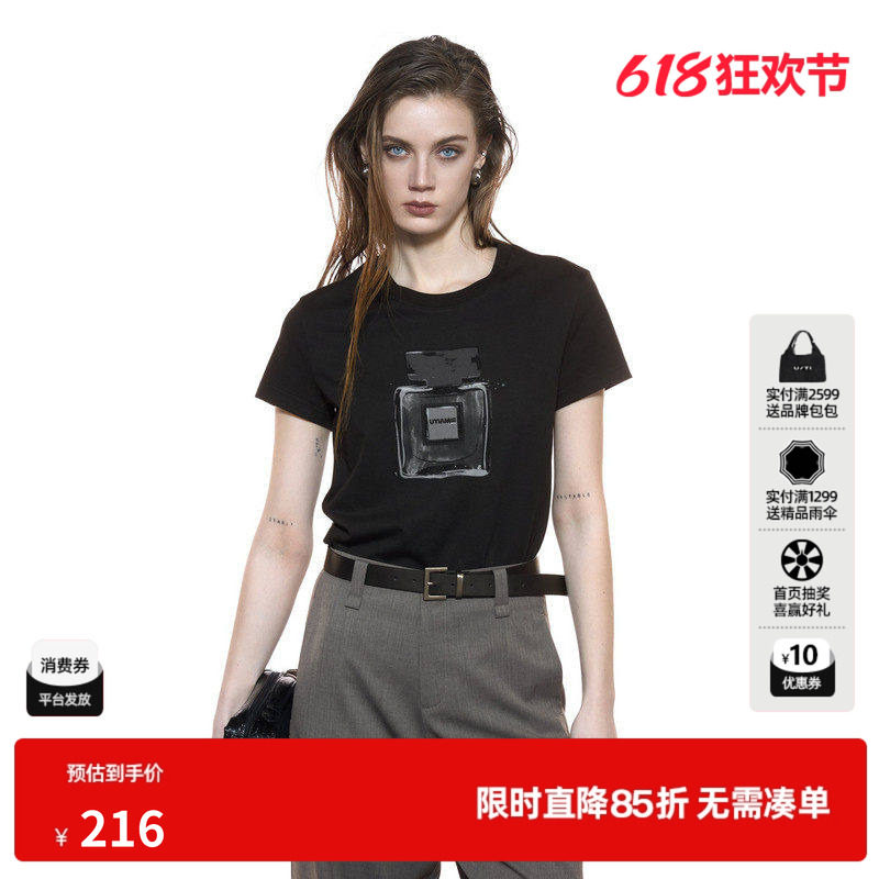 U/TI正肩香水系列小版T恤女装 晕染烫钻短袖上衣尤缇2025秋季新款