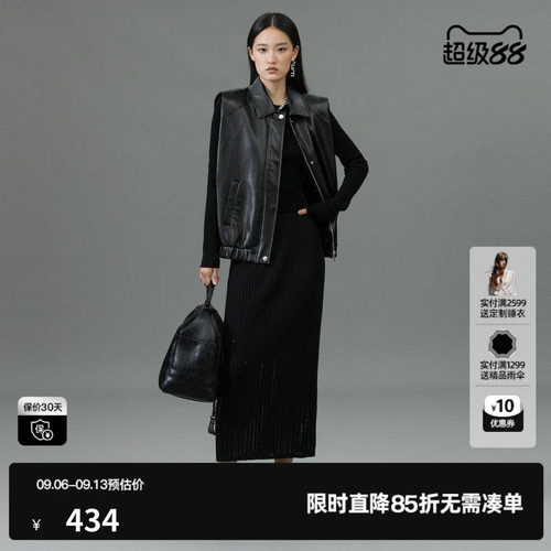 U/TI黑色酷感蛋白皮马夹女百搭街头风垫肩皮外套尤缇2025春季新款